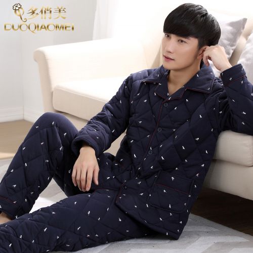 Pyjama pour homme en Coton à manches longues - Ref 3002843