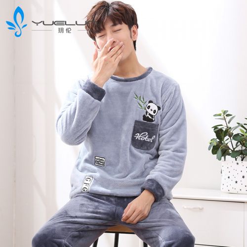 Pyjama pour homme en Polyester à manches longues - Ref 3002844
