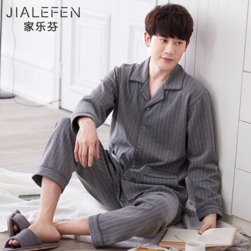 Pyjama pour homme en Coton à manches longues - Ref 3002846