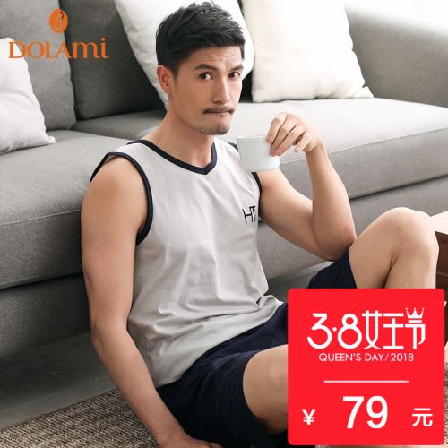 Pyjama pour homme en Coton à sans manches - Ref 3002848