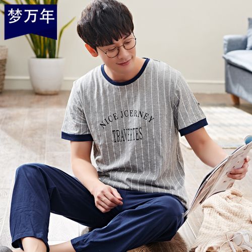 Pyjama pour homme en Coton à manche courte - Ref 3002850