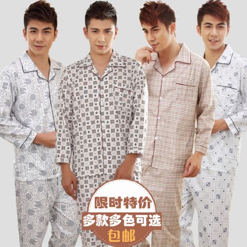 Pyjama pour homme en Coton à manches longues - Ref 3002857