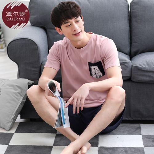 Pyjama pour homme en Coton à manche courte - Ref 3002882