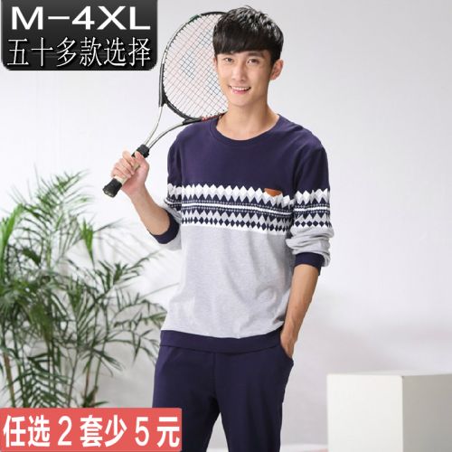 Pyjama pour homme en Coton à manches longues - Ref 3002884