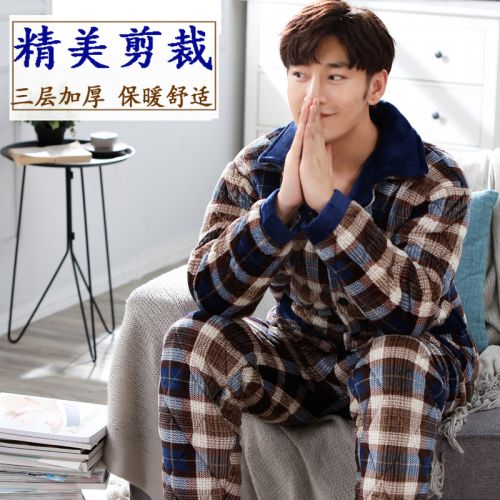 Pyjama pour homme en Polyester à manches longues - Ref 3002888