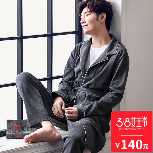 Pyjama pour homme en Coton à manches longues - Ref 3002889