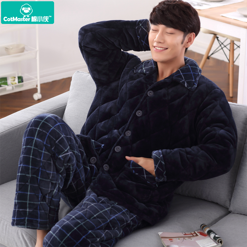 Pyjama pour homme en Polyester à manches longues - Ref 3002896