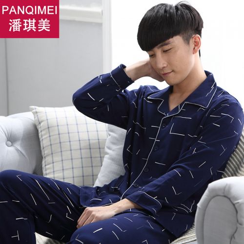 Pyjama pour homme en Coton à manches longues - Ref 3002900