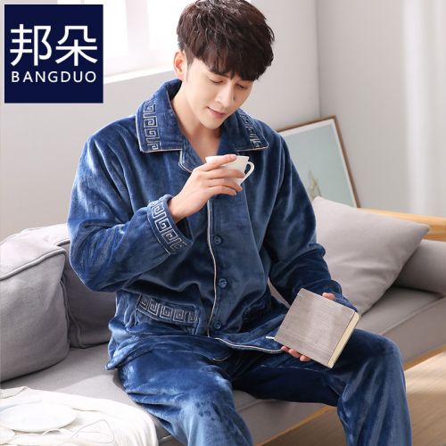 Pyjama pour homme en Polyester à manches longues - Ref 3002927