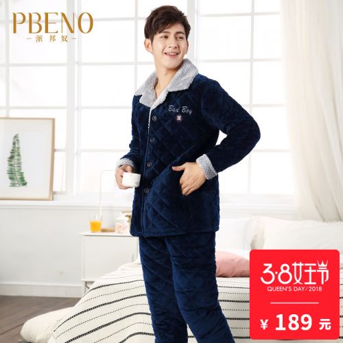 Pyjama pour homme PBENO en Polyester à manches longues - Ref 3002940