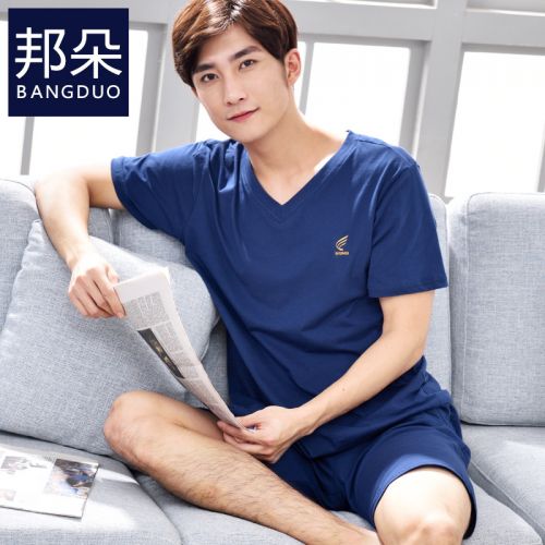 Pyjama pour homme en Coton à manche courte - Ref 3002943