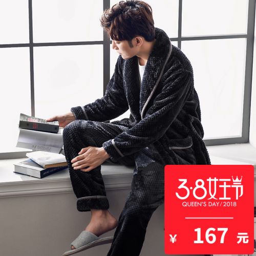 Pyjama pour homme en Polyester à manches longues - Ref 3002944