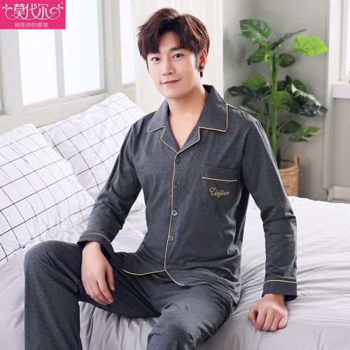 Pyjama pour homme en Coton à manches longues - Ref 3002950