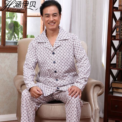 Pyjama pour homme en Coton à manches longues - Ref 3002966