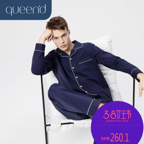 Pyjama pour homme QUEEN D CHUN DEGRES en Coton à manches longues - Ref 3002969