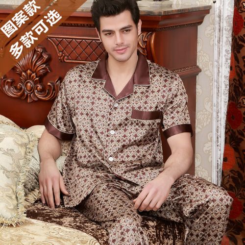 Pyjama pour homme en Polyester à manche courte - Ref 3002980