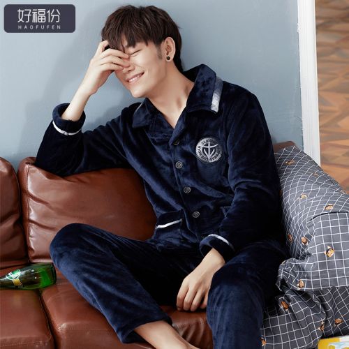 Pyjama pour homme en Polyester à manches longues - Ref 3002994