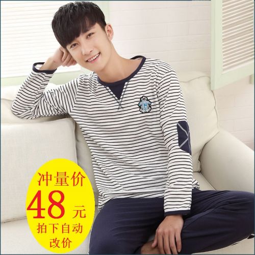 Pyjama pour homme en Coton à manches longues - Ref 3003003