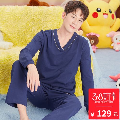 Pyjama pour homme CHYLLIRN en Coton à manches longues - Ref 3003004