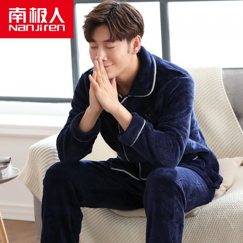 Pyjama pour homme en Polyester à manches longues - Ref 3003009