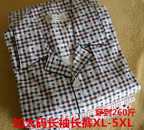 Pyjama pour homme en Coton à manches longues - Ref 3003012