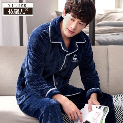Pyjama pour homme en Polyester à manches longues - Ref 3003015