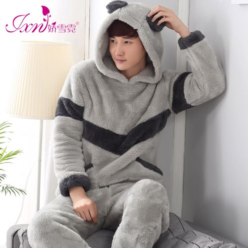Pyjama pour homme en Polyester à manches longues - Ref 3003021