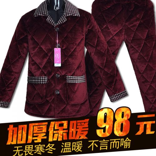 Pyjama pour homme en Polyester à manches longues - Ref 3003024