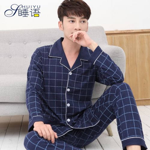 Pyjama pour homme en Coton à manches longues - Ref 3003035