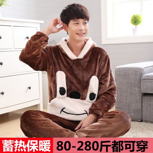 Pyjama pour homme en Coton à manches longues - Ref 3003036