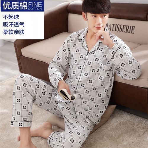 Pyjama pour homme en Coton à manche courte - Ref 3003037