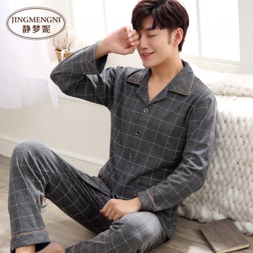 Pyjama pour homme en Coton à manches longues - Ref 3003040