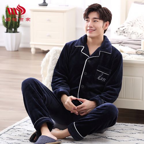 Pyjama pour homme MULONGNOBLES en Polyester à manches longues - Ref 3003042
