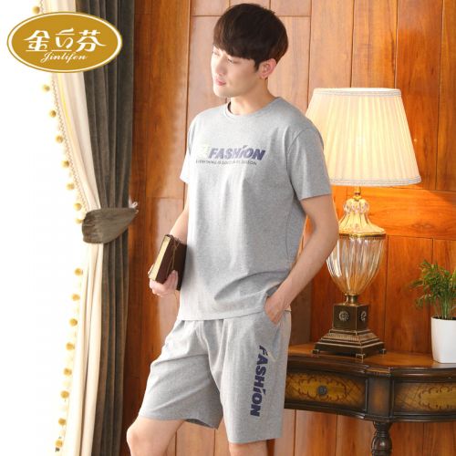Pyjama pour homme en Coton à manche courte - Ref 3003053
