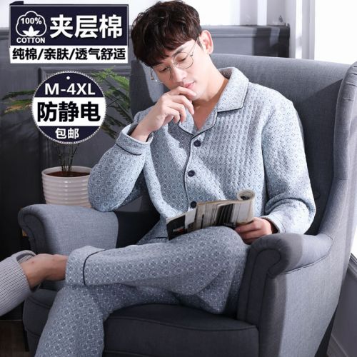 Pyjama pour homme en Coton à manches longues - Ref 3003063
