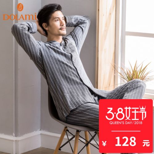 Pyjama pour homme en Coton à manches longues - Ref 3003065