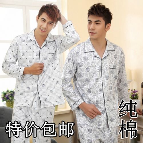 Pyjama pour homme en Coton à manches longues - Ref 3003074