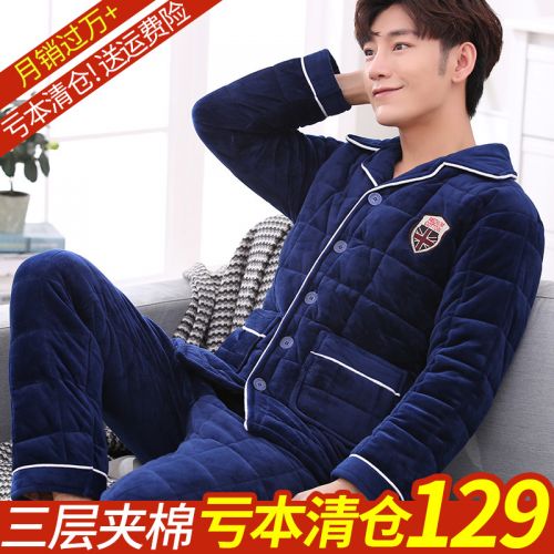 Pyjama pour homme NTIPCO en Polyester à manches longues - Ref 3003076