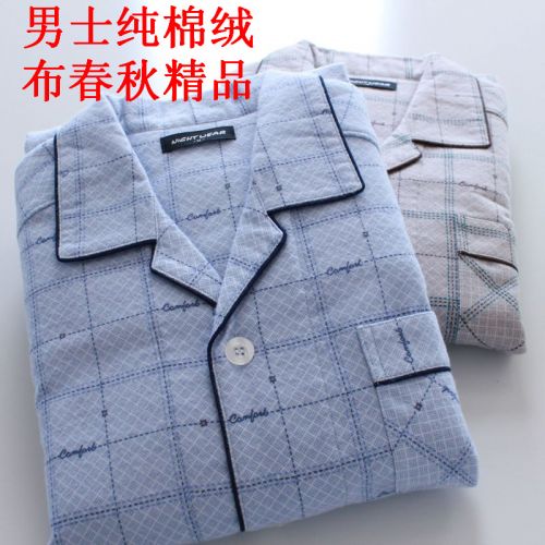 Pyjama pour homme en Coton à manches longues - Ref 3003078