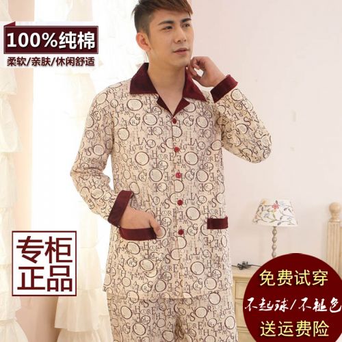 Pyjama pour homme en Coton à manches longues - Ref 3003079