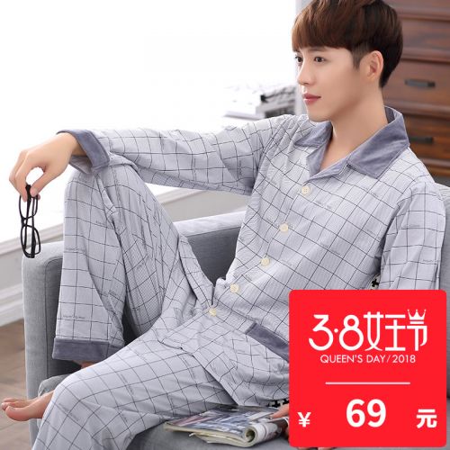 Pyjama pour homme en Coton à manches longues - Ref 3003084