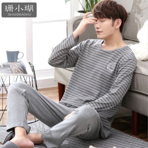 Pyjama pour homme en Coton à manches longues - Ref 3003093
