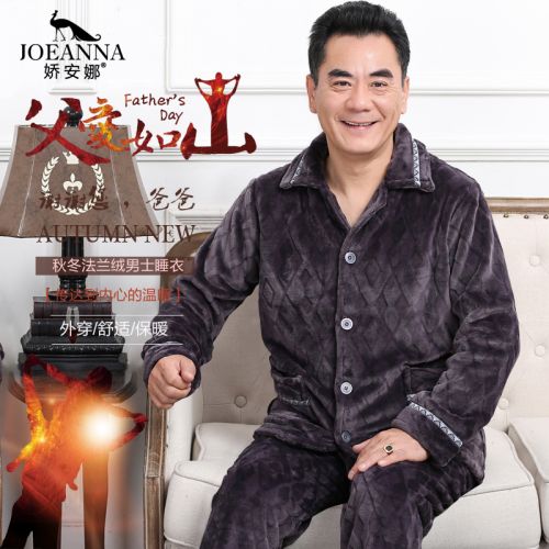 Pyjama pour homme en Polyester à manches longues - Ref 3003097