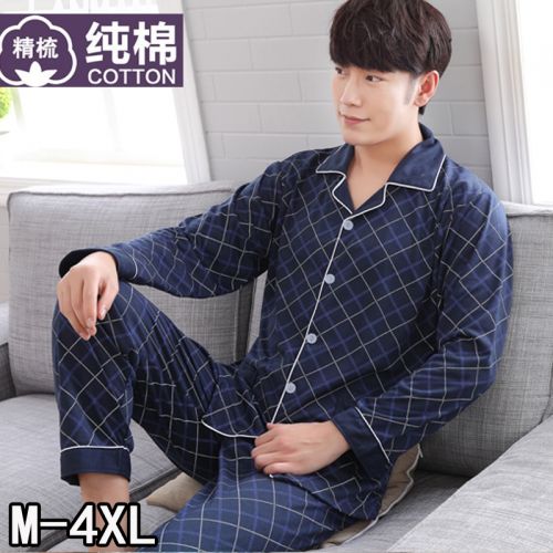 Pyjama pour homme en Coton à manches longues - Ref 3003099