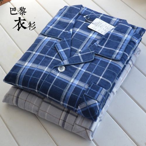 Pyjama pour homme en Coton à manches longues - Ref 3003102