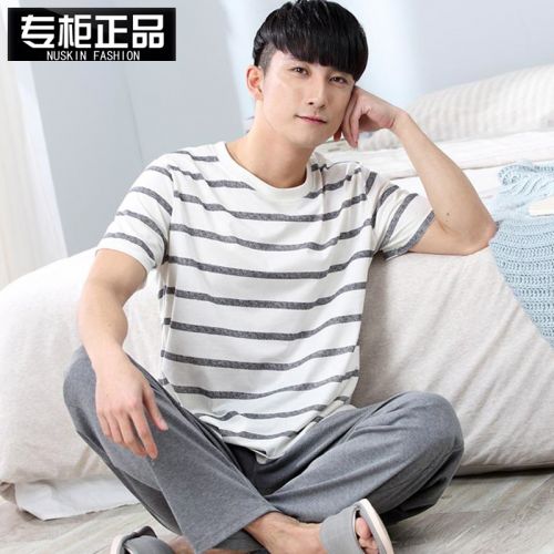 Pyjama pour homme en Coton à manche courte - Ref 3003109