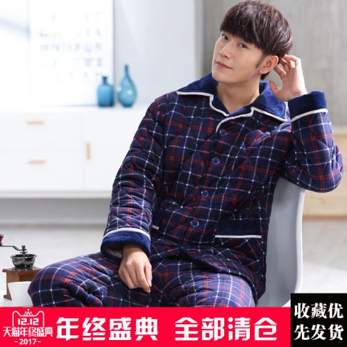 Pyjama pour homme en Polyester à manches longues - Ref 3003112