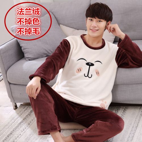 Pyjama pour homme en Coton à manches longues - Ref 3003115