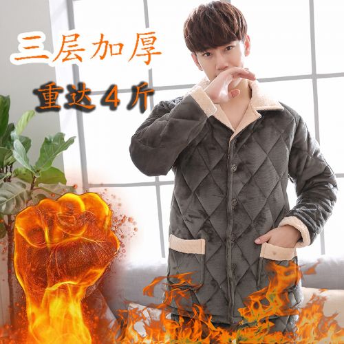 Pyjama pour homme en Polyester à manches longues - Ref 3003116