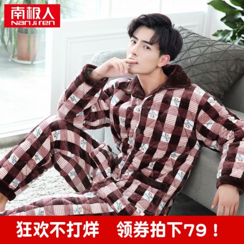 Pyjama pour homme en Polyester à manches longues - Ref 3003118